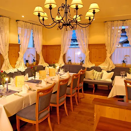 호텔 Sport- Und Familienresort Alpenblick 4*