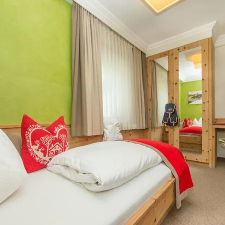 Sport- Und Familienresort Alpenblick 젤암제